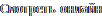 смотреть Футурама онлайн