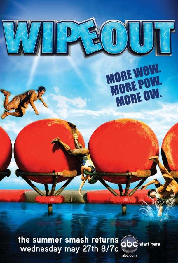 Полное Уничтожение / WipeOut (2008) 7 сезон 10 серия