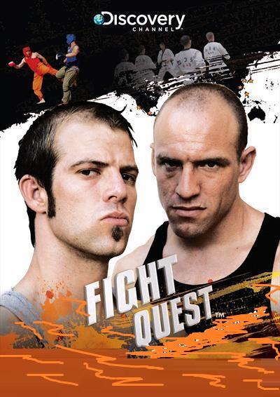 Тайны боевых искусств (2007) 1 сезон 13 серия