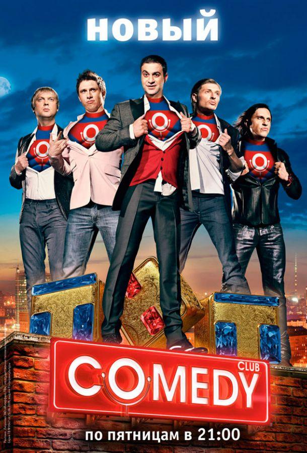 Comedy Club (2005)