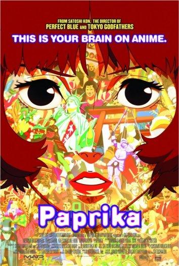Паприка (2006) 