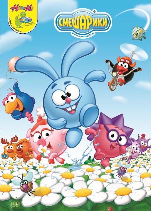 Смешарики (2008) 1 сезон 215 серия