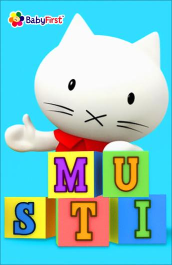 Мусти (2000) 1 сезон 52 серия