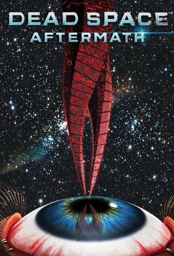 Космос: Последствия (2011) 