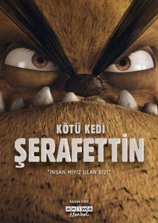 Плохой кот Шерафеттин (2016) 