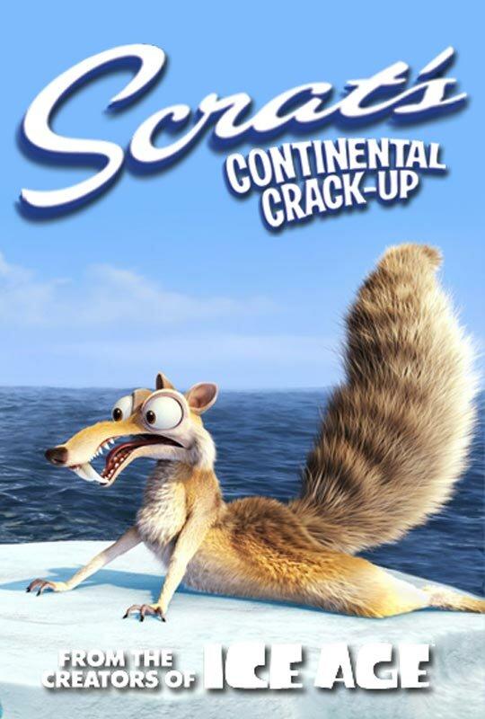 Скрат и континентальный излом (2010) 