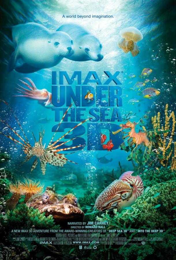 На глубине морской 3D (2009) 