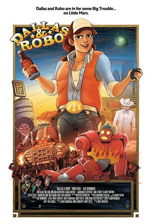 Даллас и Робо (2018) 1 сезон 8 серия