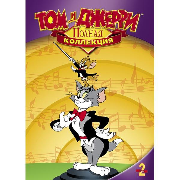 Том и Джерри (1940) 1 сезон 163 серия
