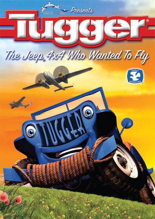 Таггер: Джип, который хотел летать (2005) 