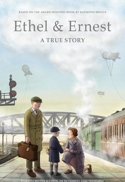Этель и Эрнест (2016) 