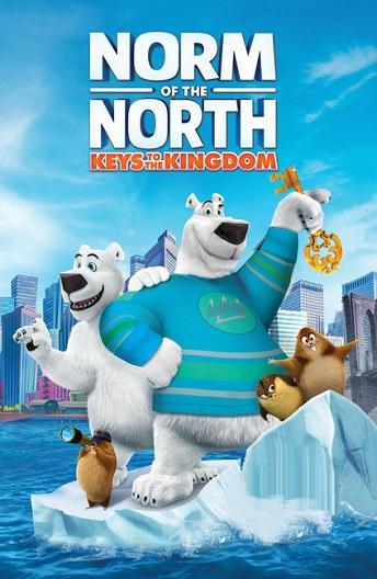 Норм и Несокрушимые: ключи от королевства (2018) 