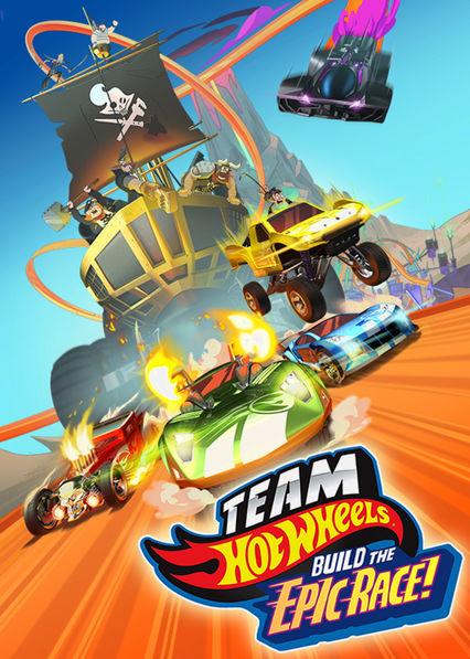 Hot Wheels. Мегатрасса (2015) 