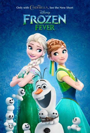 Холодное торжество (2015) 