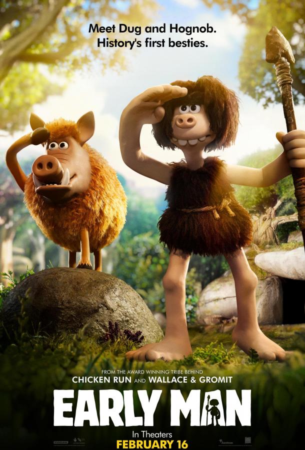 Дикие предки (2018) 