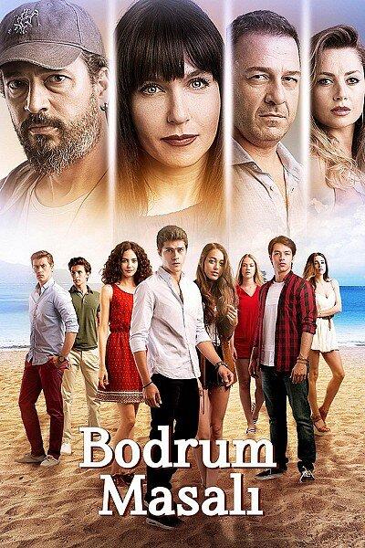 Бодрумская сказка (2016) 1 сезон 42 серия