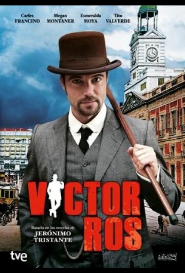 Виктор Рос (2014) 2 сезон 8 серия