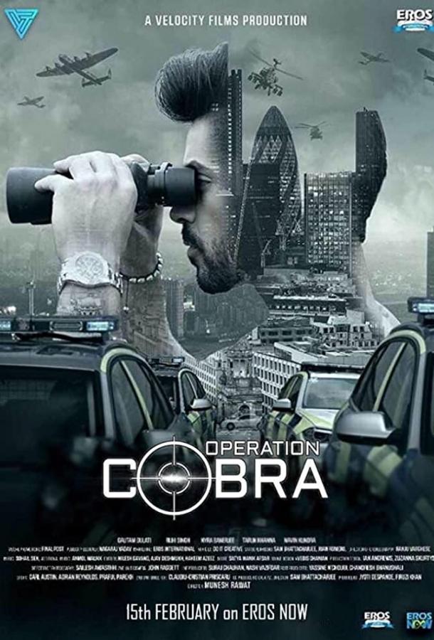 Операция «Кобра» (2019) 1 сезон 6 серия