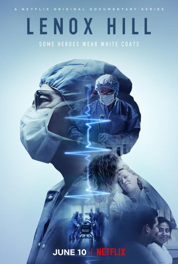 Ленокс-Хилл (2020) 1 сезон 9 серия