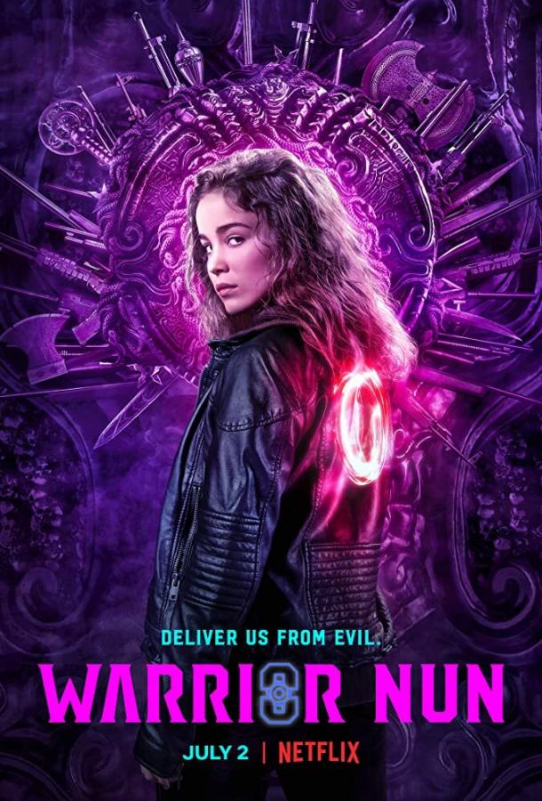Монахиня-воин (2020) 2 сезон 8 серия