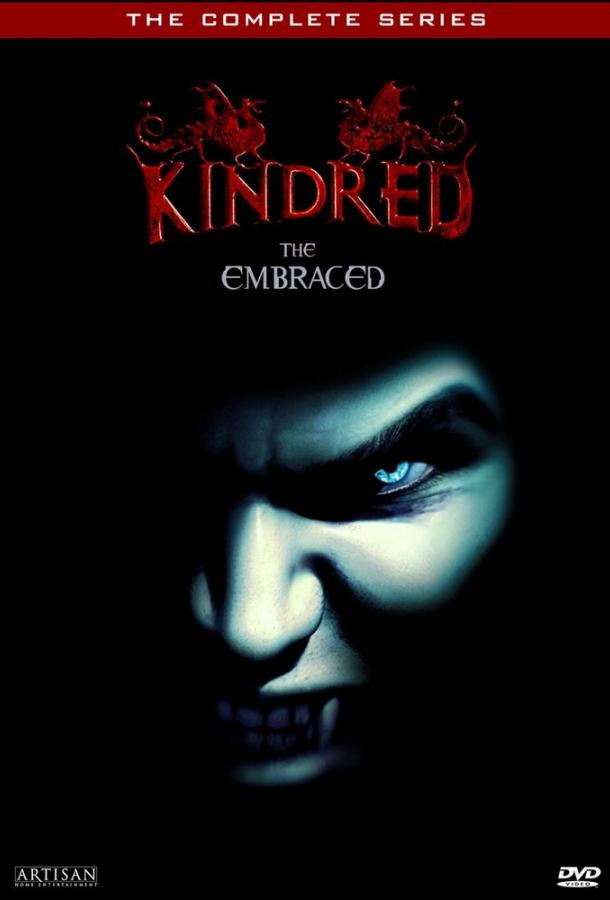 Клан вампиров (1996) 1 сезон 8 серия