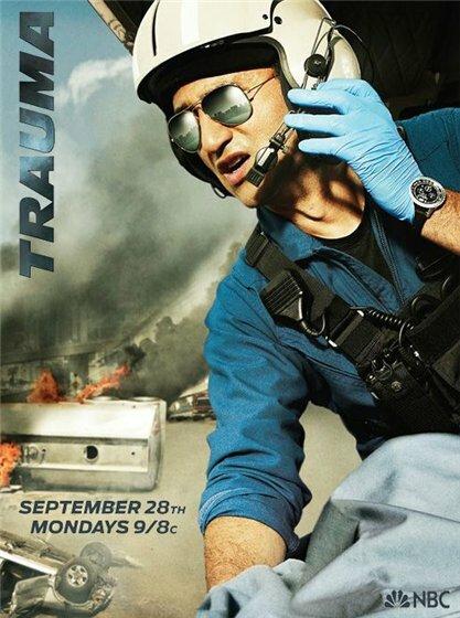 Травма (2009) 1 сезон 18 серия