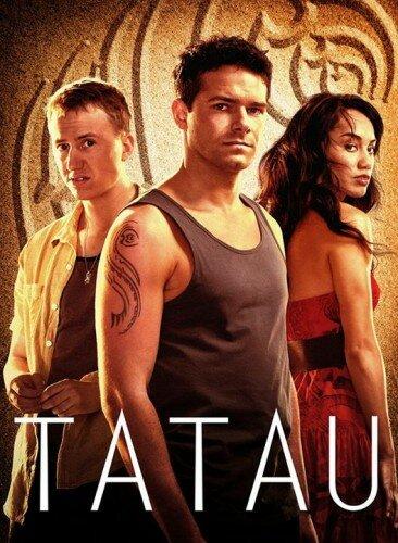 Татау (2015) 1 сезон 8 серия
