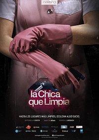 Уборщица (2017) 1 сезон 13 серия