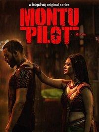 Монту-Пилот (2019) 1 сезон 9 серия
