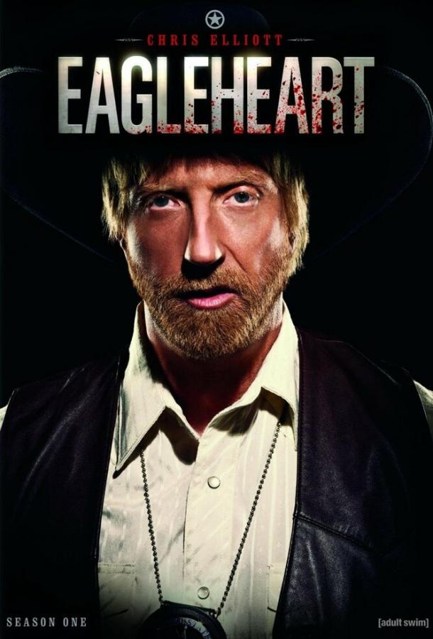 Орлиное сердце (2011) 1 сезон 12 серия