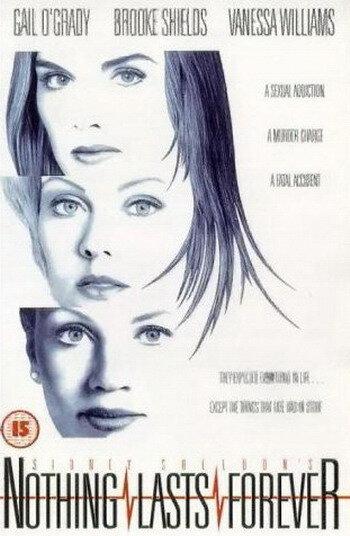 Ничто не вечно (1995) 1 сезон 2 серия