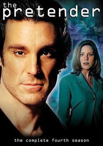 Притворщик  (1996) 4 сезон 20 серия