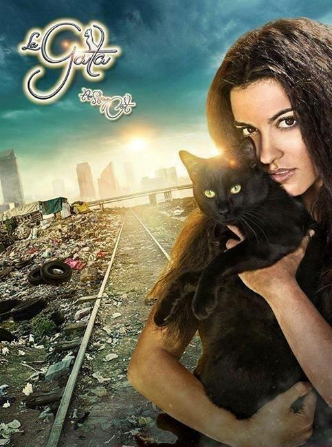Кошка (2014) 1 сезон 122 серия