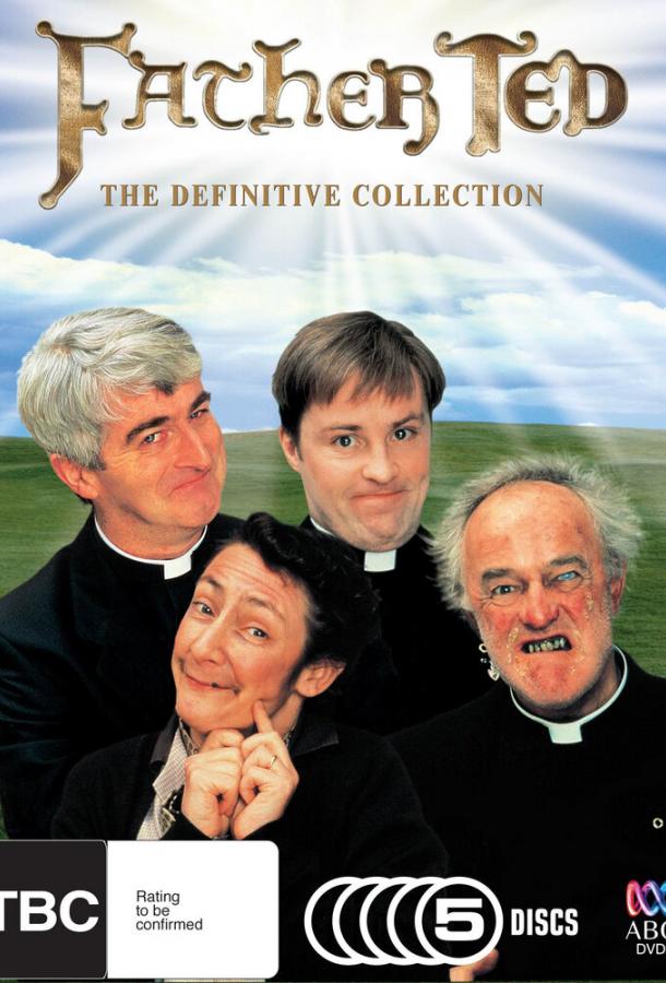 Отец Тед (1995) 3 сезон 8 серия