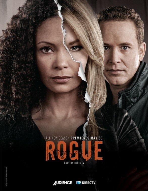 Бестия (2013) 1 сезон 10 серия