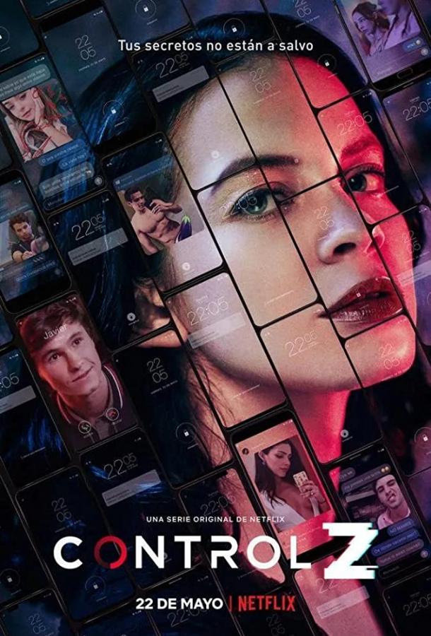 Отмена действия (2020) 3 сезон 8 серия