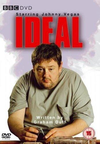 Идеал (2005) 7 сезон 6 серия