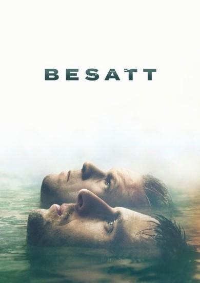 Одержимые (2019) 1 сезон 8 серия