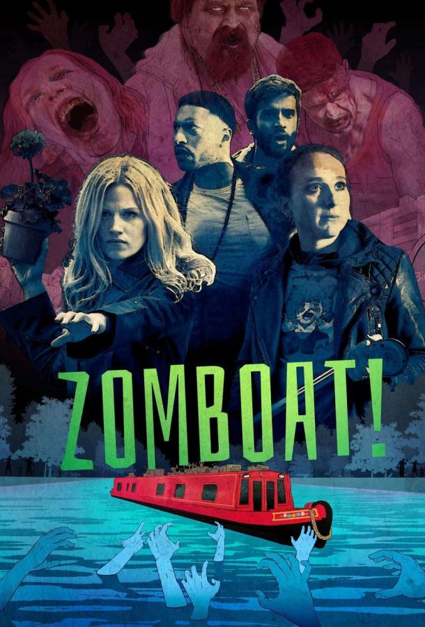 Зомболодка! (2019) 1 сезон 6 серия