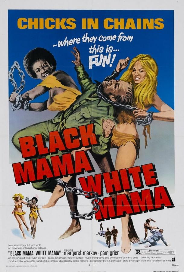 Черная мама, белая мама (1973) 