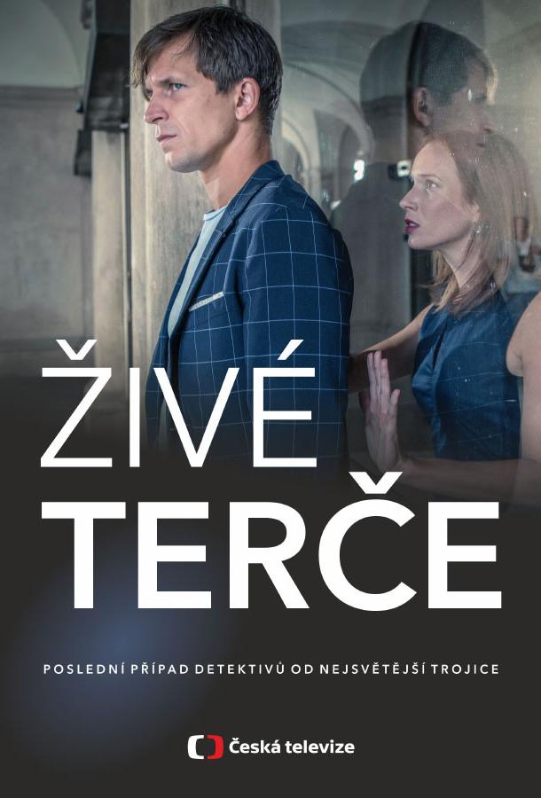 Живые мишени (2019) 1 сезон 3 серия