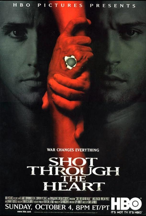 Снайперы (1998) 