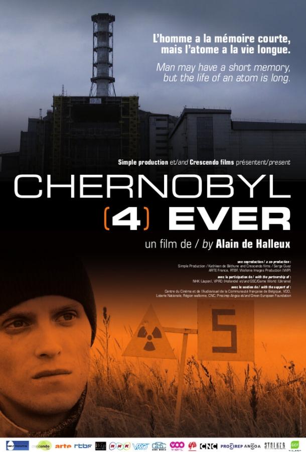 Чернобыль навсегда (2011) 