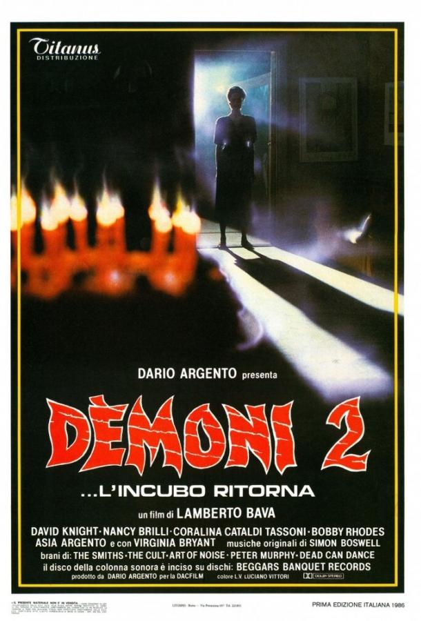 Демоны 2 (1986) 