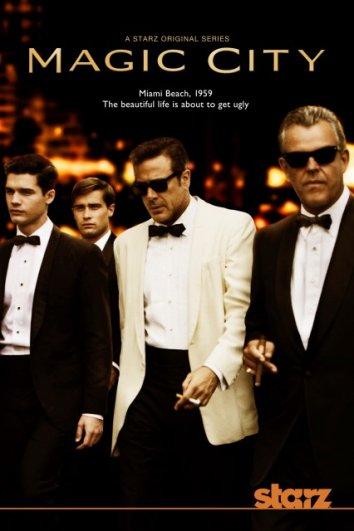Город мечты / Волшебный город / Город чудес (2012) 2 сезон 8 серия