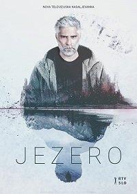 Озеро (2019) 1 сезон 6 серия