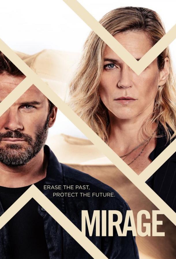 Мираж (2020) 1 сезон 6 серия