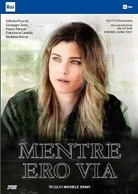 Пока меня не было (2019) 1 сезон 6 серия