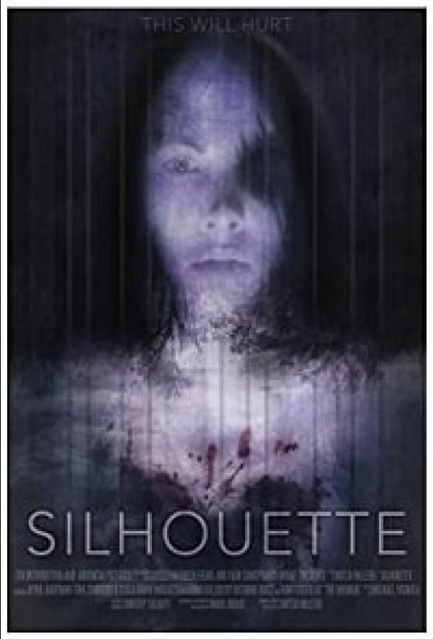 Силуэт (2019) 
