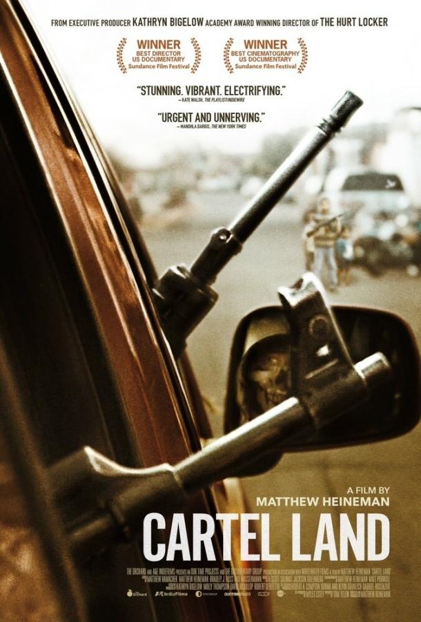 Земля картелей (2015) 